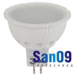 Лампа LED светодиодная GU5.3 "ЭРА" MR16 (220В.) 6/50 Вт. 2700к