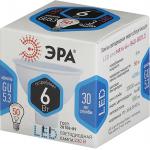 ЭРА Лампа LED smd MR16-6/50 Вт. 4000к GU5.3 - Изображение 2