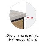 К-т: Тумба металл / ЛДСП LOFT Fantasy со столешницей метрополитан 800*600*800, 1п. (Дуб кр.зол.); мойка врез. из нер.ст.; смеситель - Изображение 5