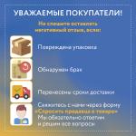 Тумба кухонная напольная со столешницей «Стиль» 500*600*850 дуб сонома, столешница мрамор - Изображение 11