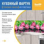 Кухонный фартук (стеновая панель) «Орхидеи», 3000 мм - Изображение 7