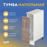 Тумба-шкаф бутылочница с выдвижным механизмом «Стиль» 200*600*845 (ясень шимо темный), столешница мрамор - Изображение 5