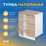 Тумба кухонная напольная со столешницей «Стиль», двухдверная, 600*600*850 дуб сонома, столешница модена - Изображение 7