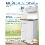 Дачный умывальник ЛАЙТ. Мойка: нерж. сталь. Без нагревателя воды. Бак: 10 л. Белый - Изображение 2