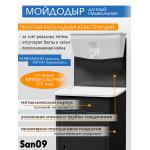 Дачный умывальник. Мойка: пластик. Без нагревателя воды. Бак: 10 л. Шагрень - Изображение 9