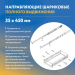 Тумба кухонная напольная со столешницей, 3 выдв. ящика, «Стиль» 400*600*850 мрамор, стол. модена - Изображение 12