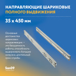 Стол Анжелика СТР 400 / 3 / Ясень патина - Изображение 7
