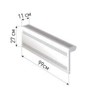 Экран для радиатора "Delta-Max" 27*99*11 Белый