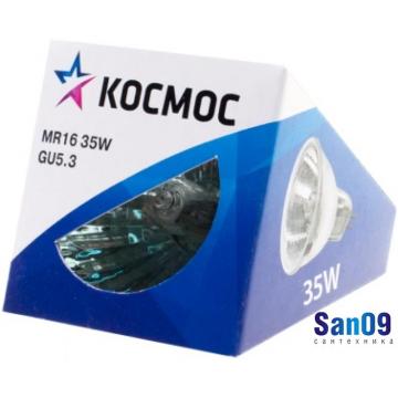 Лампа галогенная "Космос" MR16 (12В.) 35 Вт. GU5.3