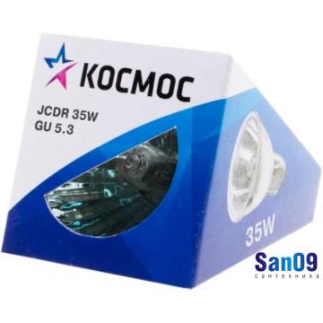 Лампа галогенная "Космос" JCDR (220В.) 35 Вт. GU5.3
