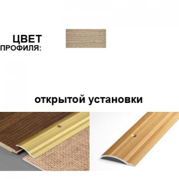 Профиль разноуровневый ПР 02.900.087 (Дуб беленый) - Изображение 1