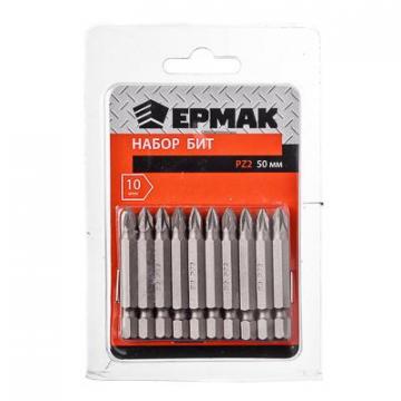 Набор бит ЕРМАК, 10 шт, PZ2, 50 мм - Изображение 1