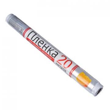 Пленка пищевая для хранения GRIFON, 20 м x 29 cм, в п/п пленке, 101-400 - Изображение 1