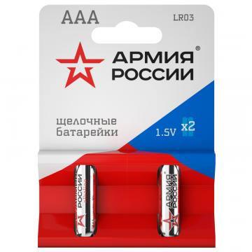 ЭРА Элемент питания AAA/LR03 (2 шт.) - Изображение 1